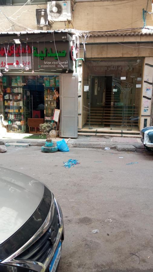 Zahrate Elfirdaos Rooms للرجال فقط Alexandria Exterior foto